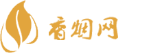 高仿香烟牡丹